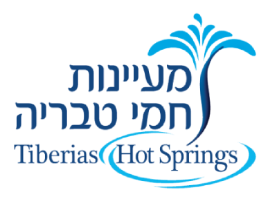 מעיינות חמי טבריה - לוגו