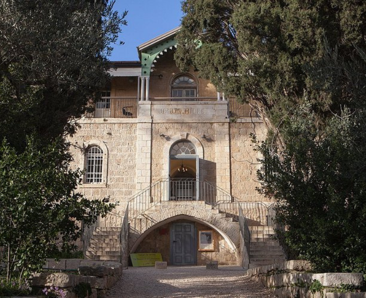 בית הנסן