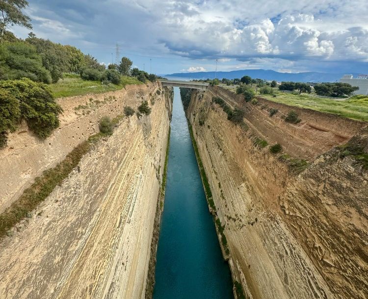 תעלת קורינתוס  (Corinth Canal)