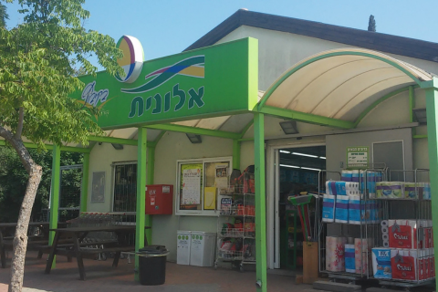 חנות נוחות