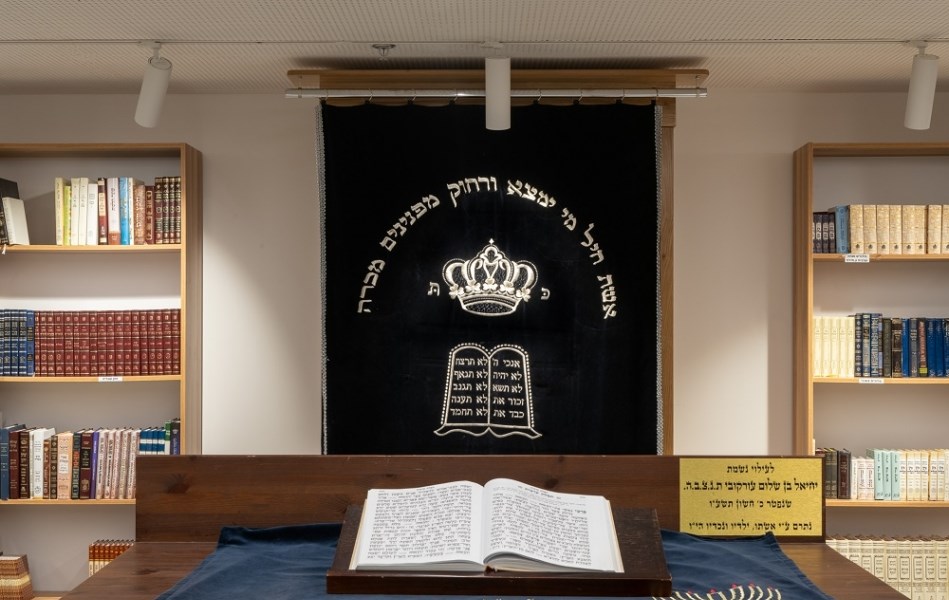 אולם החולה