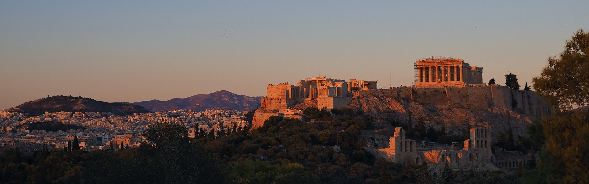 חוויה מקומית  - מלון פליי אתונה Play Theatrou Athe