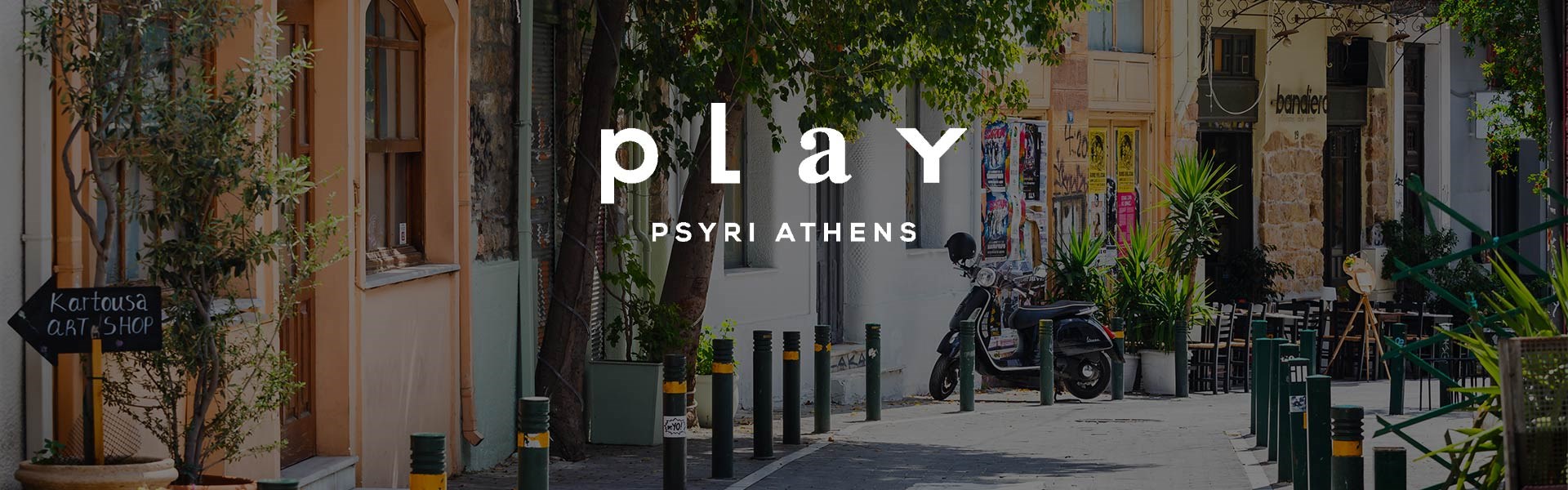 מלון PLAY פסירי